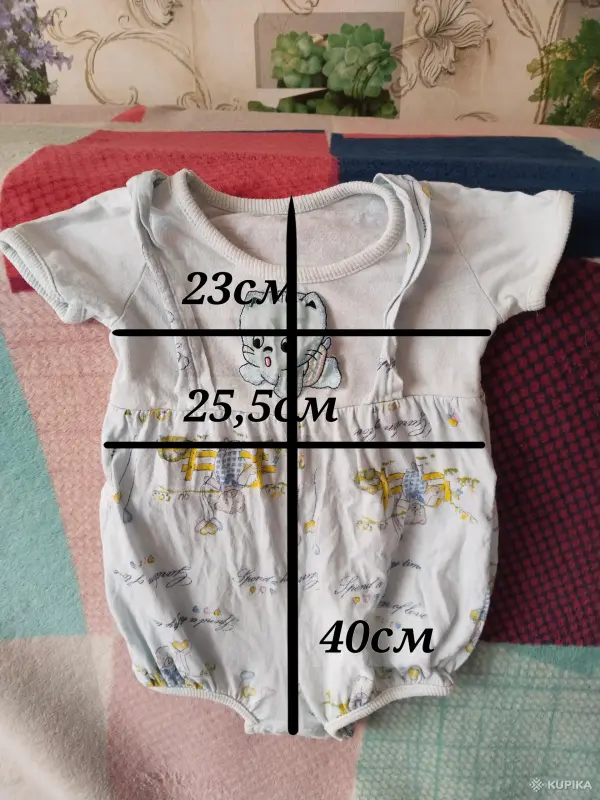 Боди для девочки