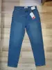 Джинсы бананы LC Waikiki р-р 46(S)-новые. - Вся Беларусь - 249530 - Доска объявлений Kupika.by