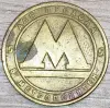Жетоны ''Cувязь РБ'' и ''Метро РФ'' - Вся Беларусь - 250033 - Доска объявлений Kupika.by - Фото 7