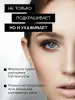 Инфографика для маркетплейсов - Вся Беларусь - 248748 - Доска объявлений Kupika.by - Фото 4