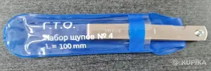 Щуп - набор щупов №4 100 мм 0.1-1.0 ТМ,  (калибровка РБ)  новый,