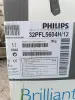 Телевизор Phillips 32" PFL5604H/12 на запчасти - Вся Беларусь - 247798 - Доска объявлений Kupika.by - Фото 2