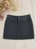 Вельветовая мини-юбка H&M. Размер 40-42 - Вся Беларусь - 249174 - Доска объявлений Kupika.by