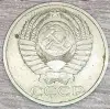 10 копеек 1991, 50 копеек 1984,1985,1991 СССР - Вся Беларусь - 248644 - Доска объявлений Kupika.by - Фото 8