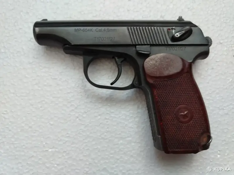 Пневматический пистолет mp-654k 'Байкал'