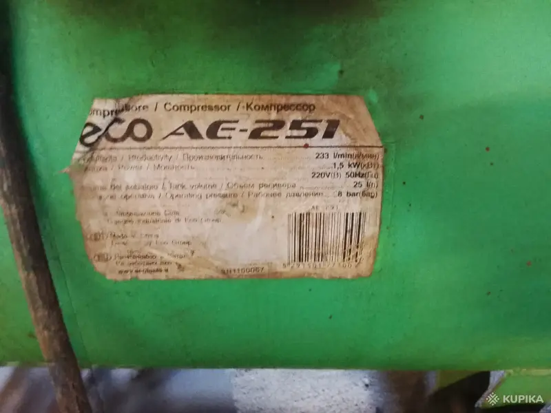 Компрессор ECO AE-251 - Вся Беларусь - 250035 - Доска объявлений Kupika.by - Фото 8