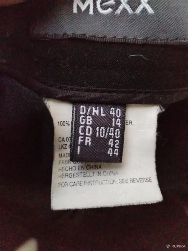 Мужские джинсы, брюки - Брюки мужские MEXX - Вся Беларусь - Фото 5 Брюки мужские MEXX - Вся Беларусь - 248187 - Доска объявлений Kupika.by - Фото 5