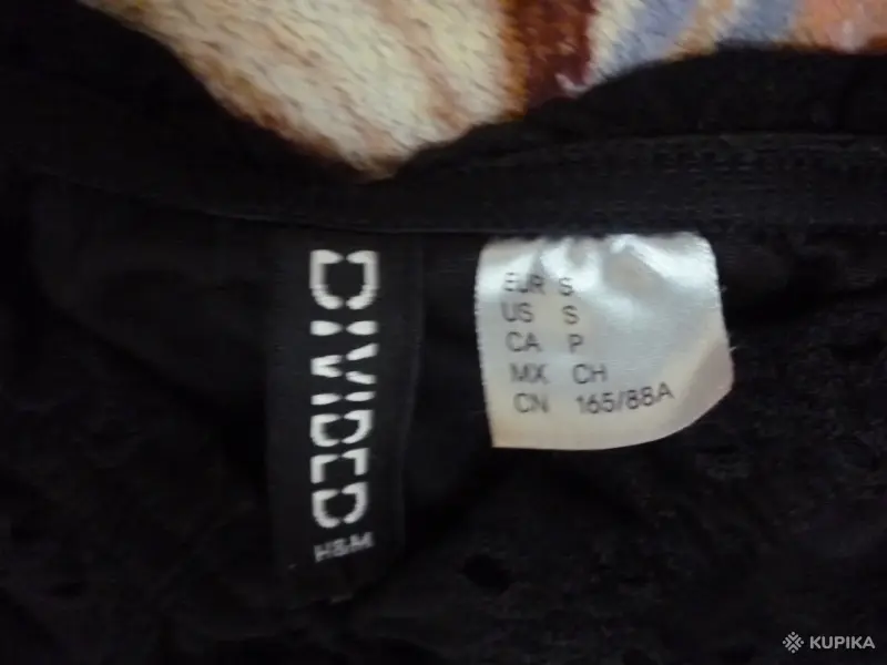Платье «DIVIDED H&M» - Ветка - 249925 - Доска объявлений Kupika.by - Фото 5