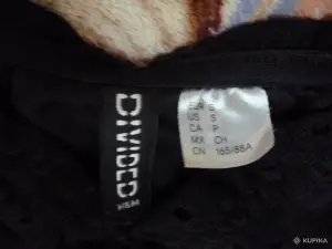 Платье «DIVIDED H&M»