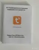Детектор газа - Вся Беларусь - 247360 - Доска объявлений Kupika.by - Фото 3
