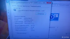 Компьютер Athlon x2 6000, 3Ghz, 4gb, 500gb, видеокарта gf 9600gt 512Mb, dvd, монитор 20"lg
