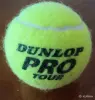 Теннисный мяч Dunlop Pro Tour - Вся Беларусь - 247928 - Доска объявлений Kupika.by