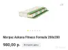 Матрас аскона - Вся Беларусь - 248458 - Доска объявлений Kupika.by - Фото 5