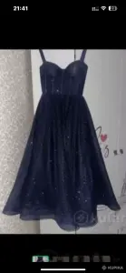 платье выпускной