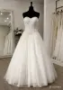 Новое свадебное платье - Вся Беларусь - 248763 - Доска объявлений Kupika.by