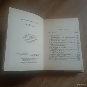 Книга "Три Мушкетера" (на английском, Нью-Йорк)