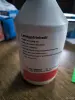 Масло трансмиссионное ATF DX2(Dexron 2) - Вся Беларусь - 247319 - Доска объявлений Kupika.by - Фото 4