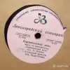 Пластинки патефон - Вся Беларусь - 247736 - Доска объявлений Kupika.by - Фото 11