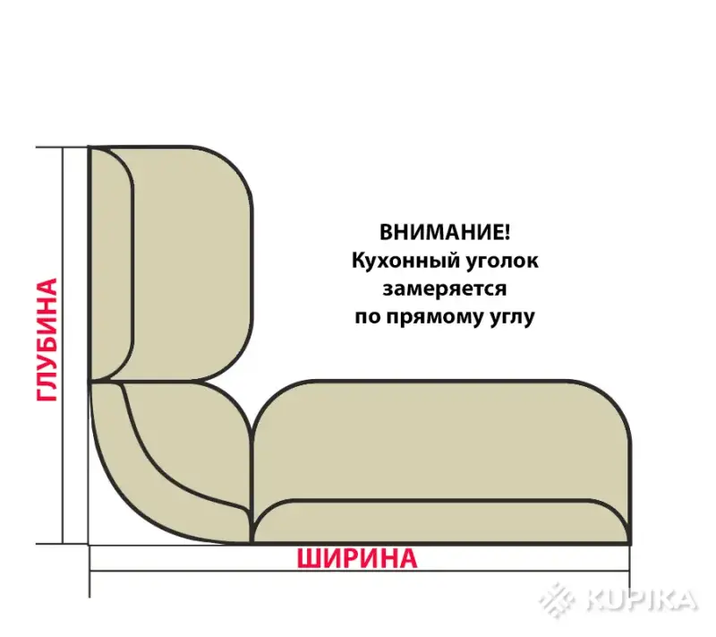 Кухни и кухонная мебель - Кухонная угловая скамья Адмирал - Вся Беларусь - Фото 10 Кухонная угловая скамья Адмирал - Вся Беларусь - 248542 - Доска объявлений Kupika.by - Фото 10