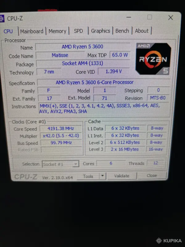 Игровой компьютер GTX 1660 super/RYZEN 5 3600/16gb ОЗУ - Вся Беларусь - 248464 - Доска объявлений Kupika.by - Фото 3