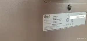 LG 27GS85Q-B монитор