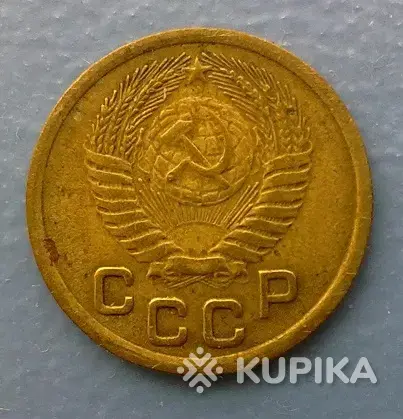 советская монета в коллекцию - Вся Беларусь - 248649 - Доска объявлений Kupika.by - Фото 2