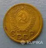 советская монета в коллекцию - Вся Беларусь - 248649 - Доска объявлений Kupika.by - Фото 2