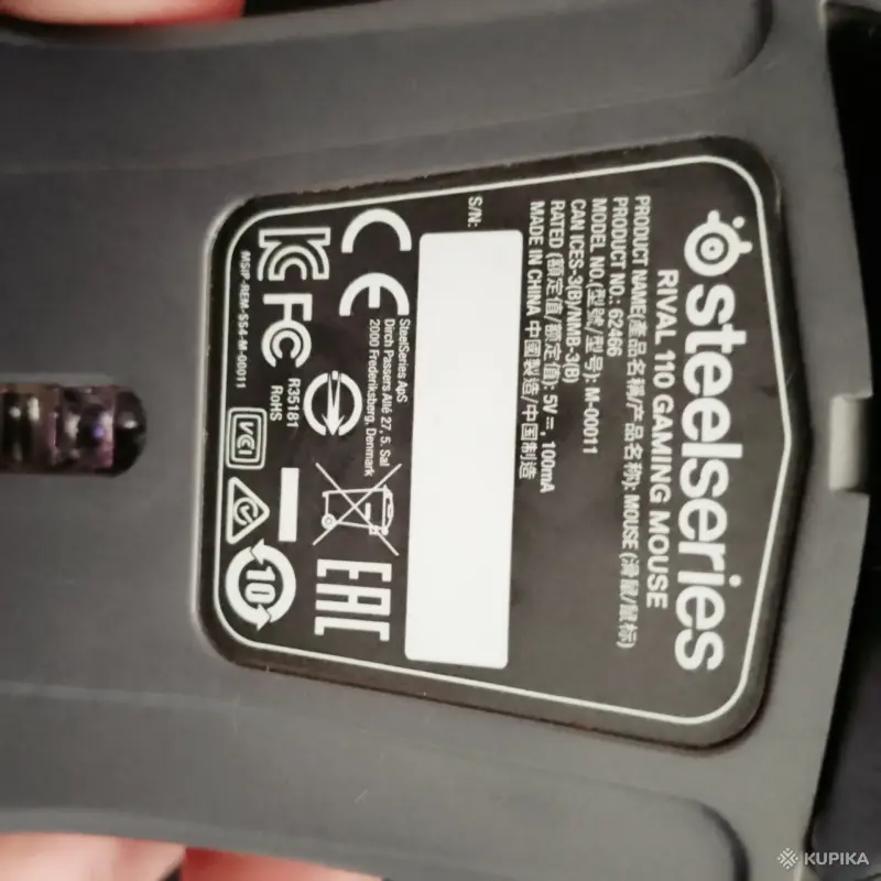 Игровая мышка SteelSeries Rival 110 - Вся Беларусь - 247393 - Доска объявлений Kupika.by - Фото 6