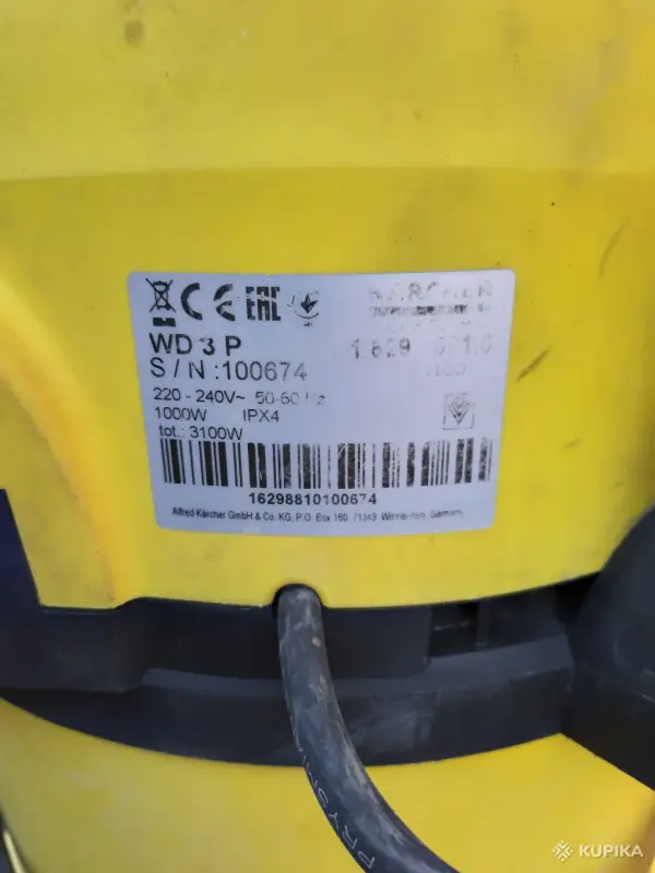 Пылесос строительный KARCHER с розеткой - Вся Беларусь - 250134 - Доска объявлений Kupika.by - Фото 3