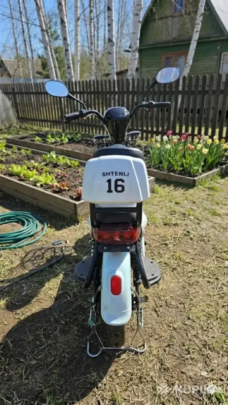Shtenli Model 16 Maxi Range электросамокат - Вся Беларусь - 247603 - Доска объявлений Kupika.by - Фото 3