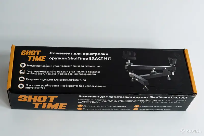 Стрелковый спорт - Станок ложемент для пристрелки оружия ShotTime - Вся Беларусь - Фото 4 Станок ложемент для пристрелки оружия ShotTime - Вся Беларусь - 249297 - Доска объявлений Kupika.by - Фото 4
