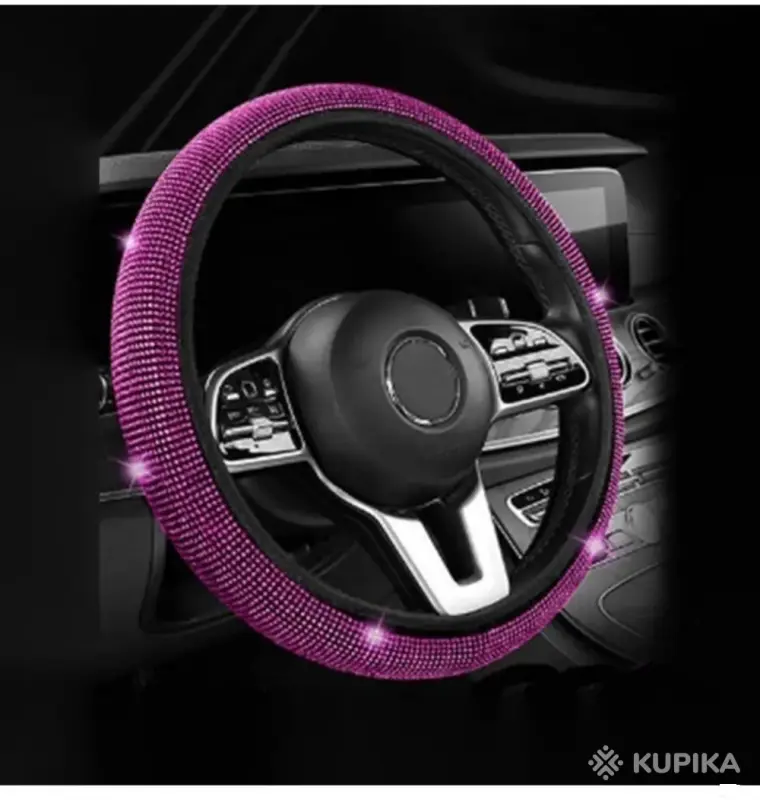 Оплётка на руль 38 см - Вся Беларусь - 249365 - Доска объявлений Kupika.by - Фото 3