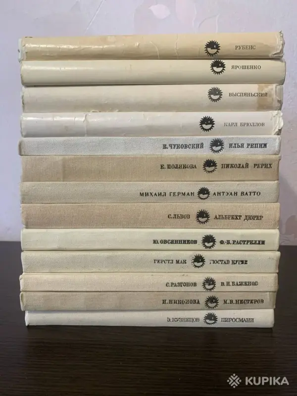 Популярные серии книг . - Вся Беларусь - 248873 - Доска объявлений Kupika.by - Фото 10