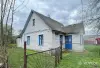 Продажа домов - продажа дома на Нарочи - Вся Беларусь продажа дома на Нарочи - Вся Беларусь - 249855 - Доска объявлений Kupika.by