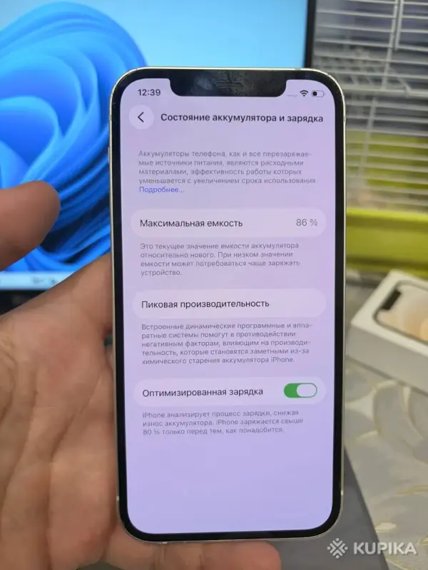 Apple iPhone 12 64GB (белый) - Вся Беларусь - 250117 - Доска объявлений Kupika.by - Фото 3