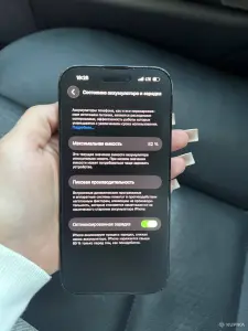 Айфон 14 про