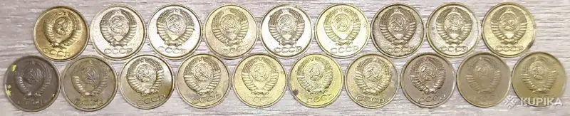 Коллекционирование - 1 копейка 1969-1991 СССР - Вся Беларусь - Фото 6 1 копейка 1969-1991 СССР - Вся Беларусь - 248245 - Доска объявлений Kupika.by - Фото 6