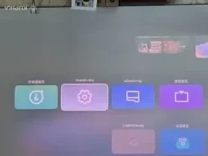 проектор jmgo n1s4k