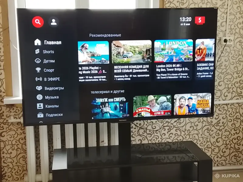 Телевизоры - ТелевизорTelefunken 65 4K Smart tv Wifi - Вся Беларусь - Фото 2 ТелевизорTelefunken 65 4K Smart tv Wifi - Вся Беларусь - 249016 - Доска объявлений Kupika.by - Фото 2