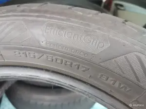 Шины Goodyear Efficientgrip Performance 2 215/50 R17