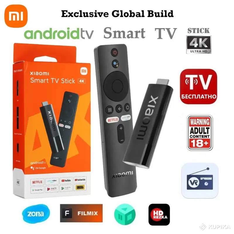 Android Xiaomi Смарт ТВ Stick 4K 2025 Exclusive Global. Голосовой поиск