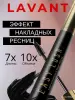 Инфографика для маркетплейсов - Вся Беларусь - 248748 - Доска объявлений Kupika.by - Фото 2