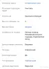 Кроссовки - Вся Беларусь - 247436 - Доска объявлений Kupika.by - Фото 8