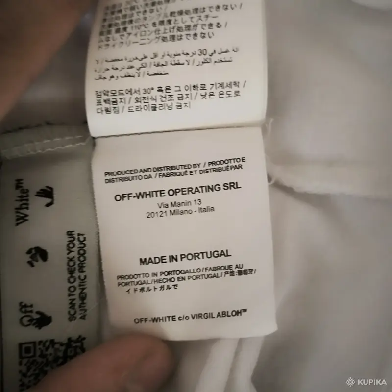 Майка Off White - Вся Беларусь - 248125 - Доска объявлений Kupika.by - Фото 6