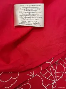 Платье