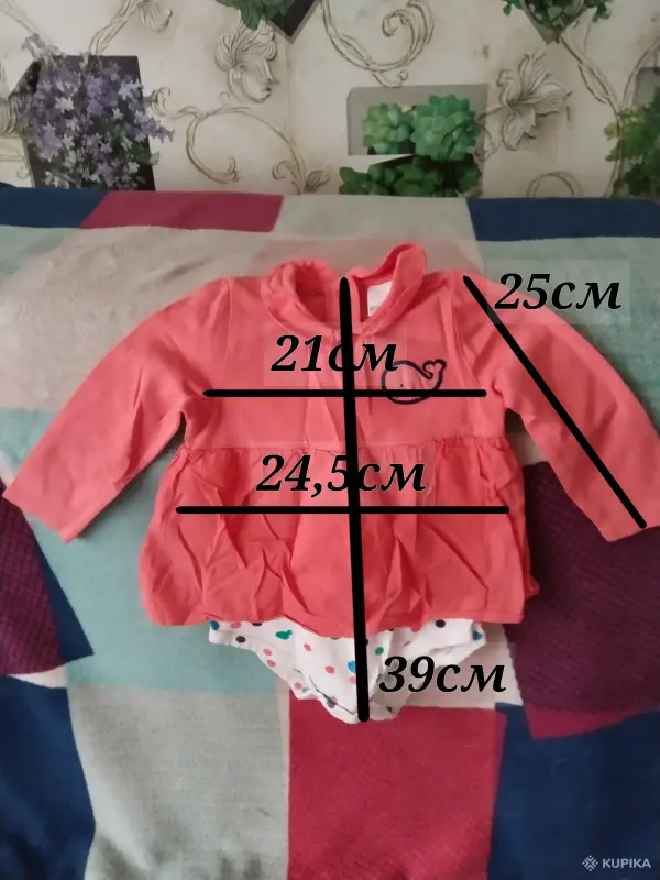 Боди для девочки 68-74 см