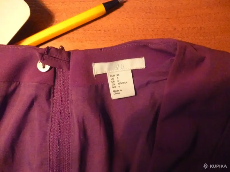 Платье «H&M» - Вся Беларусь - 249921 - Доска объявлений Kupika.by - Фото 4
