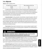 Кабина дробеструйная CAB-135PD - Вся Беларусь - 250356 - Доска объявлений Kupika.by - Фото 12