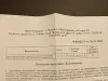 Radeon RX 6600 XT видеокарта - Вся Беларусь - 248411 - Доска объявлений Kupika.by - Фото 9
