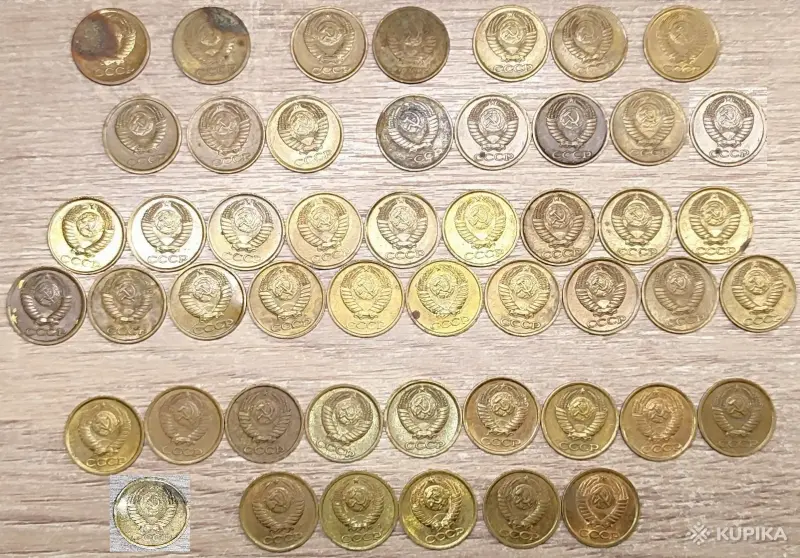 Коллекционирование - 1 копейка 1969-1991 СССР - Вся Беларусь - Фото 2 1 копейка 1969-1991 СССР - Вся Беларусь - 248245 - Доска объявлений Kupika.by - Фото 2
